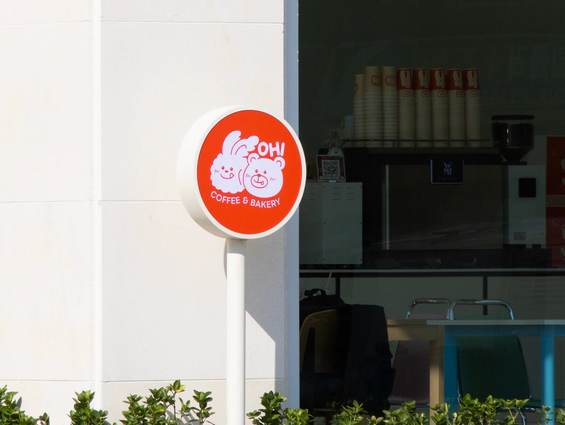 OHI BRAND IDENTITY DESIGN